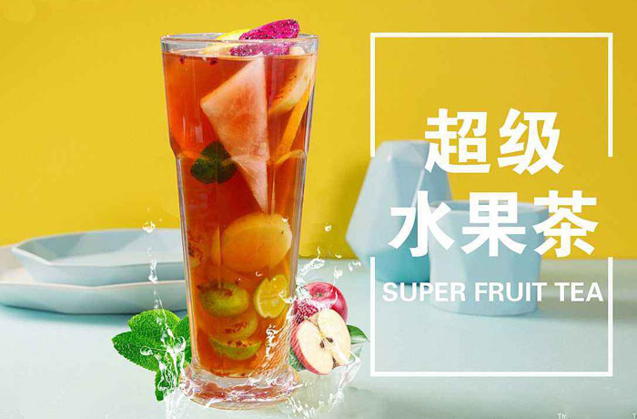 安宁水果茶培训